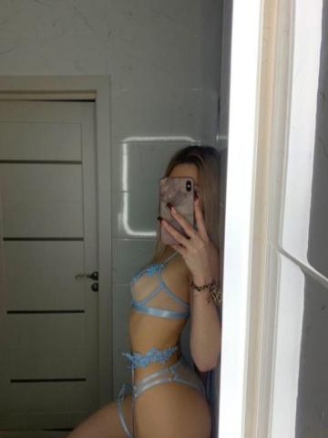 Фаина